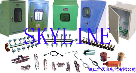 鎮(zhèn)江市天涯電氣有限公司m.ywtdtq.com